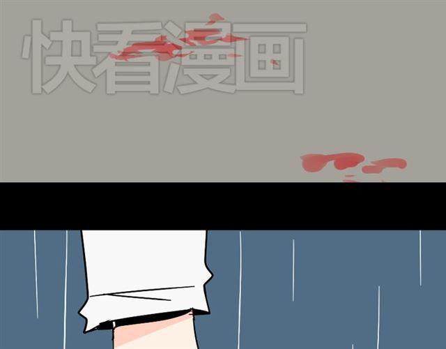 第42话 美丽的代价9