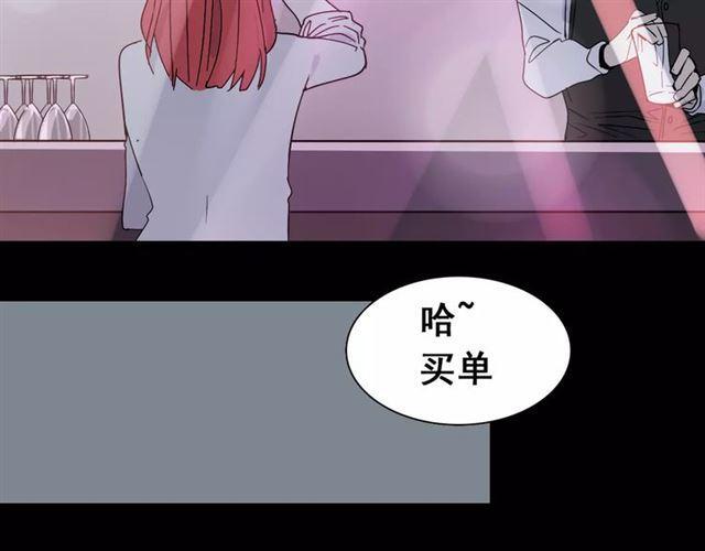 第16话 即将被夺走的美貌！80
