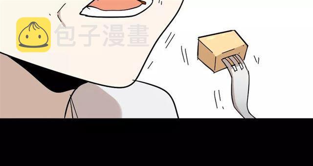 第27话  一切的消亡与开始139