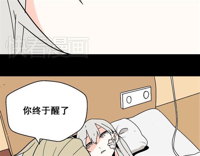 第35话 结束这一切吧19