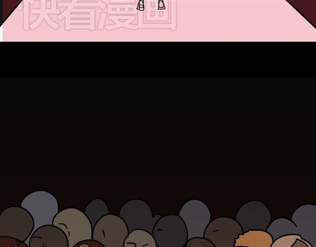 第21话 你把我彻底地毁掉了！126