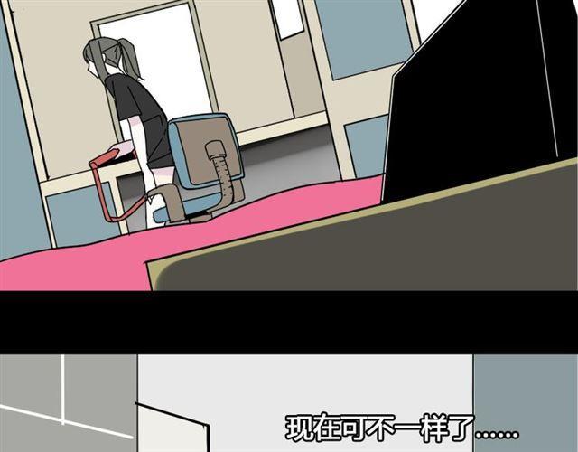 第10话 真正的凶手到底是谁50