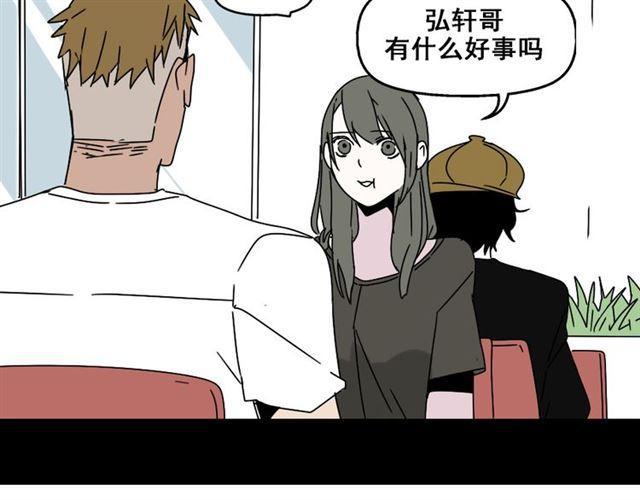 第七话（上）  即将开始18