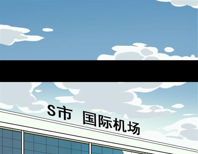 第17话 出发前的忠告44