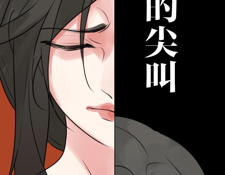 金丘回归新作《掌中之物》！42