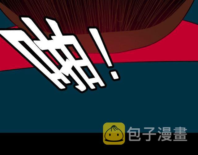第23话 新整容游戏来临26
