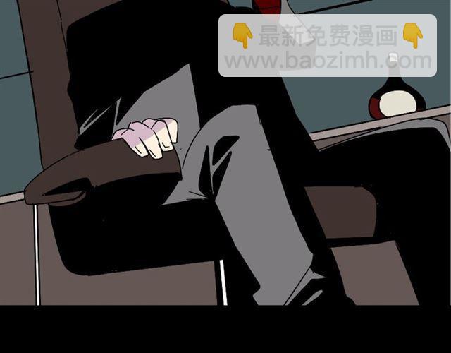 第36话 整容游戏的争夺战157