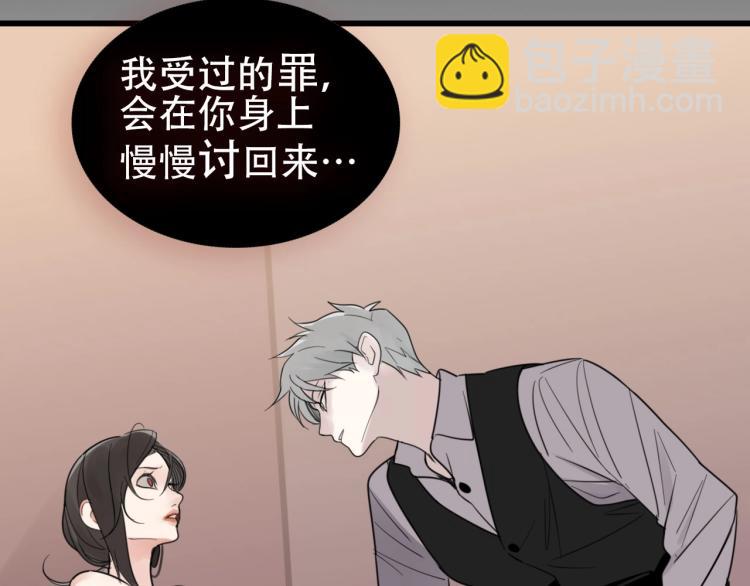 金丘回归新作《掌中之物》！17
