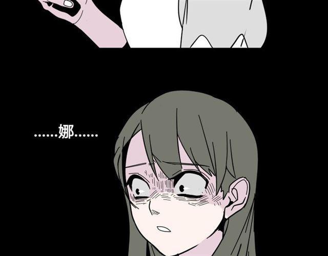 第5话 袖手旁观155
