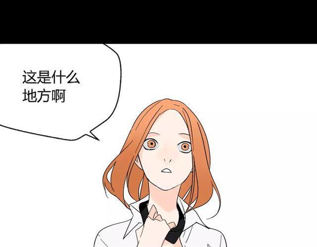 第二季 第10话 报答58