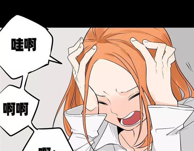 第二季 第10话 报答44