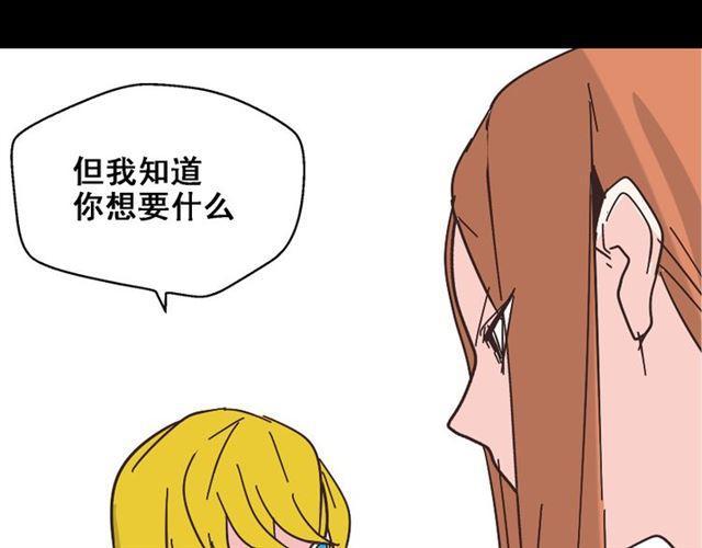第11话 人性的考验62