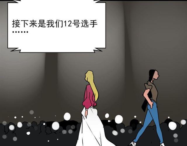 第20话 梦想启程的地方100