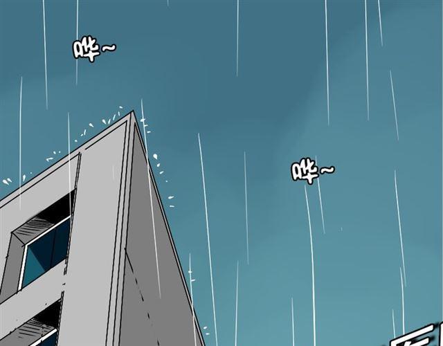 第37话（下）姐姐拼命寻找易蓉14
