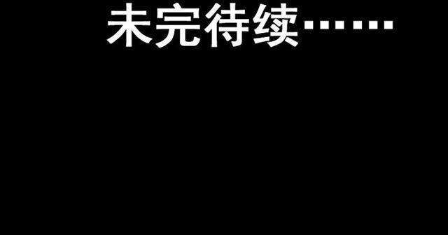 第23话 新整容游戏来临104