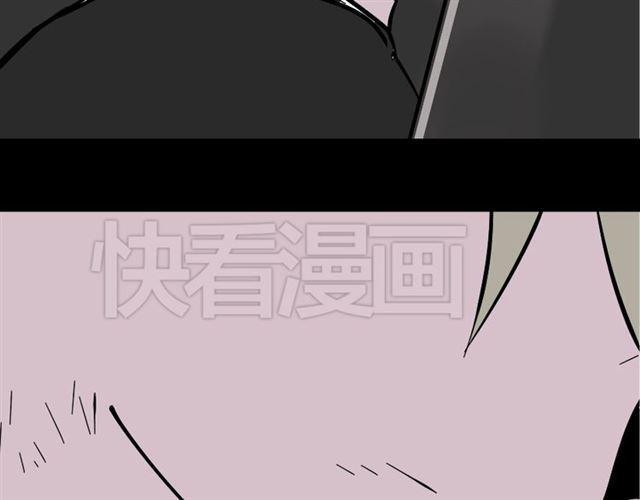 第47话 坏人我来做就好85