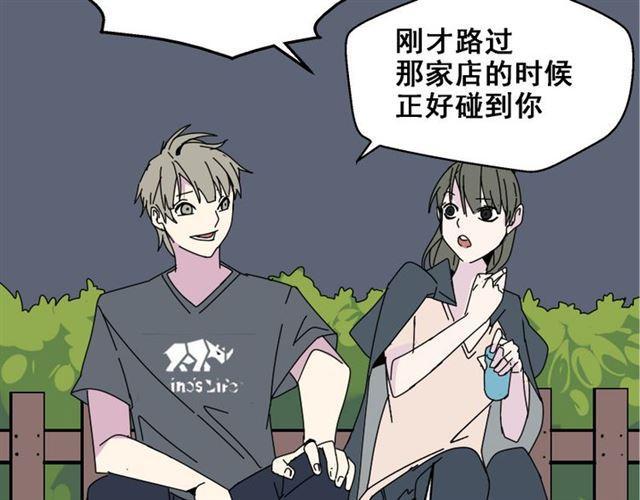 第5话 袖手旁观88