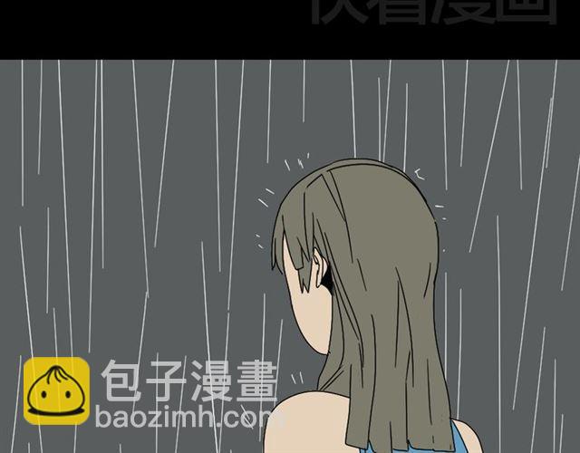 第4话 触底反击8
