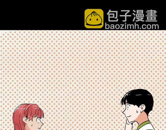 第二季 第7话（下） 疯狂任务69