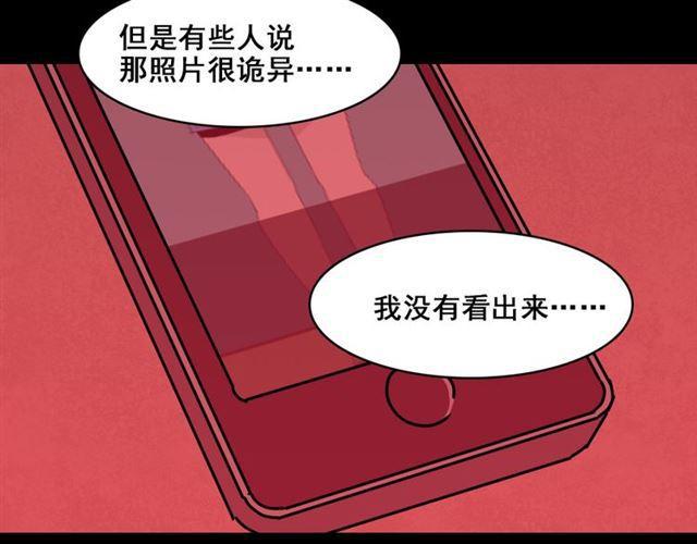 第4话 触底反击156