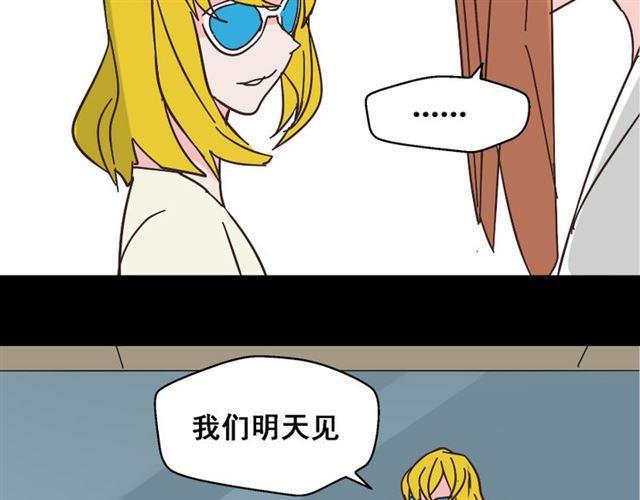 第11话 人性的考验63