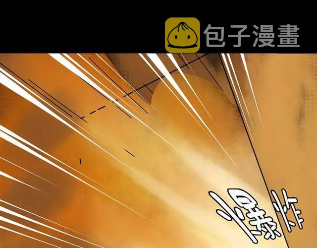 第27话  一切的消亡与开始115