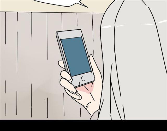第35话 结束这一切吧52