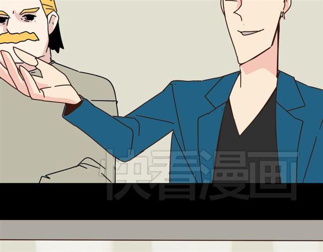 第15话 易蓉的黑历史14