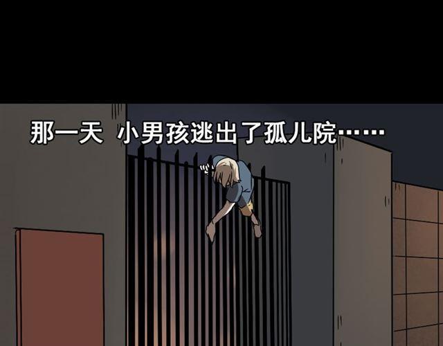 第44话 陈浩回忆篇（2）0
