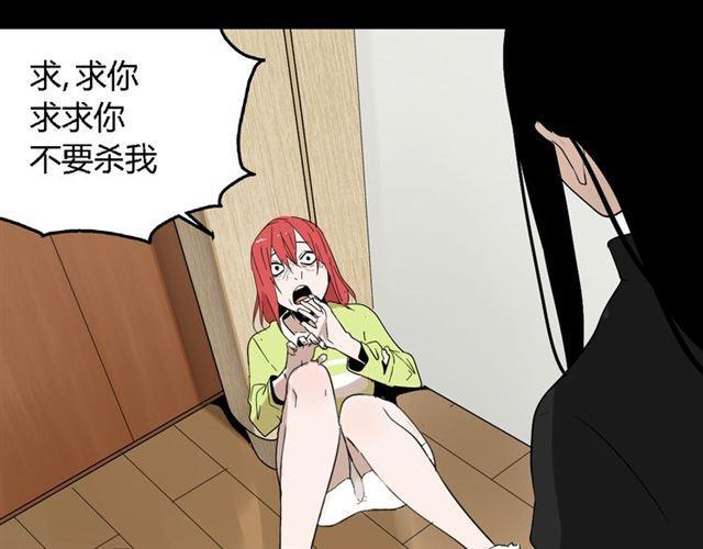 第17话  生存的渴求34