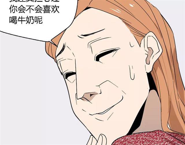 第25话  死亡陷阱14