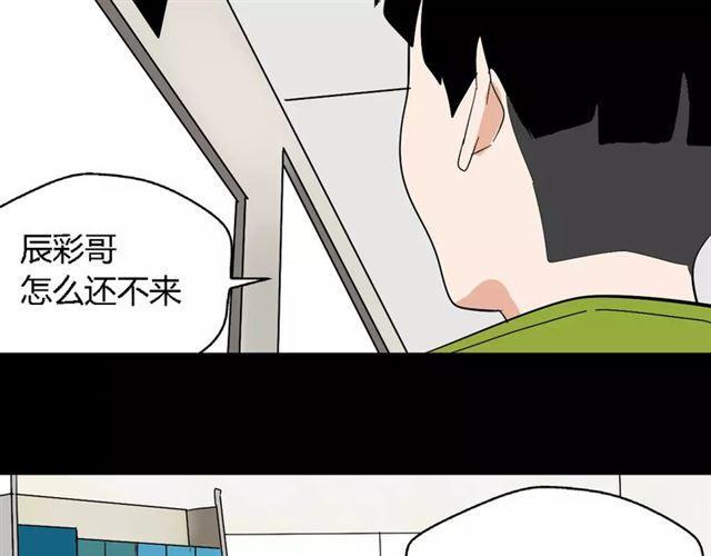 第二季 第10话 报答70
