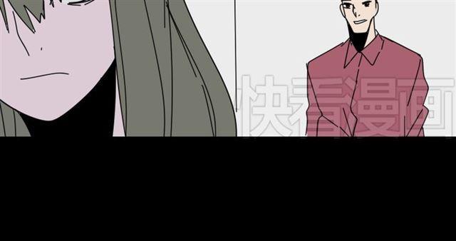 第14话 APP功能失效了？？9