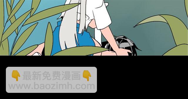 第30话 易蓉性感的模样41