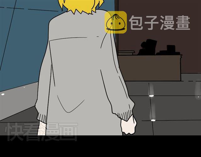 第26话 小黑记不得易蓉了？28