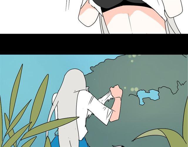 第30话 易蓉性感的模样39