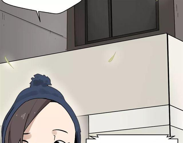 第18话  迷茫黑夜40
