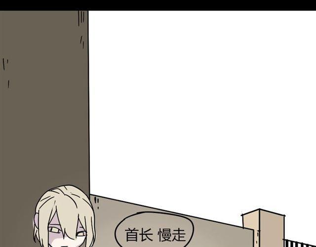 第49话 谢谢你们139