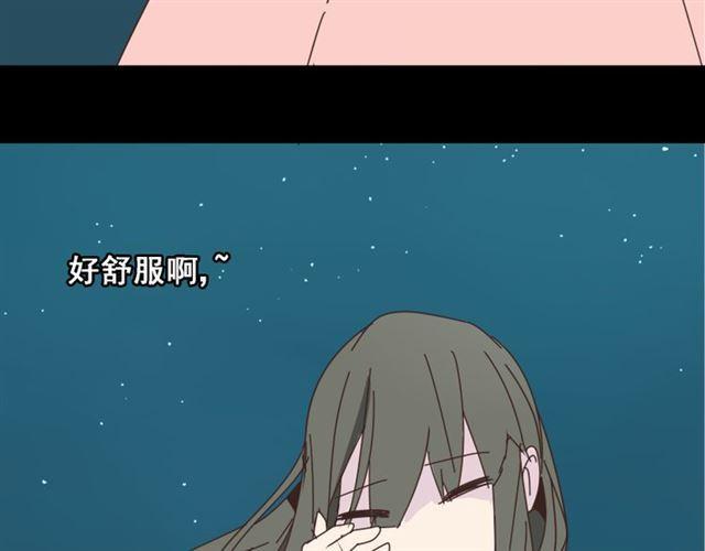 第12话 浪漫约会的背后隐藏着怎样的阴谋？41
