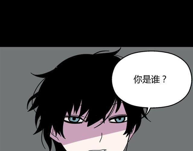 第27话 易蓉和小黑的约会0