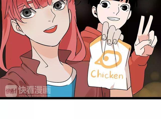 第二季 第5话 真的不是梦吗！48