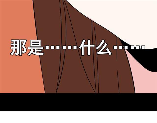 第21话 你把我彻底地毁掉了！132