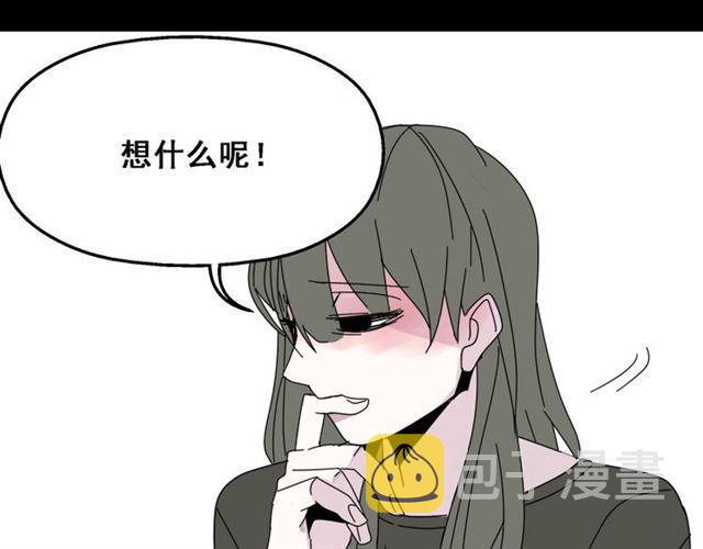 第9话 真亦假时假亦真56