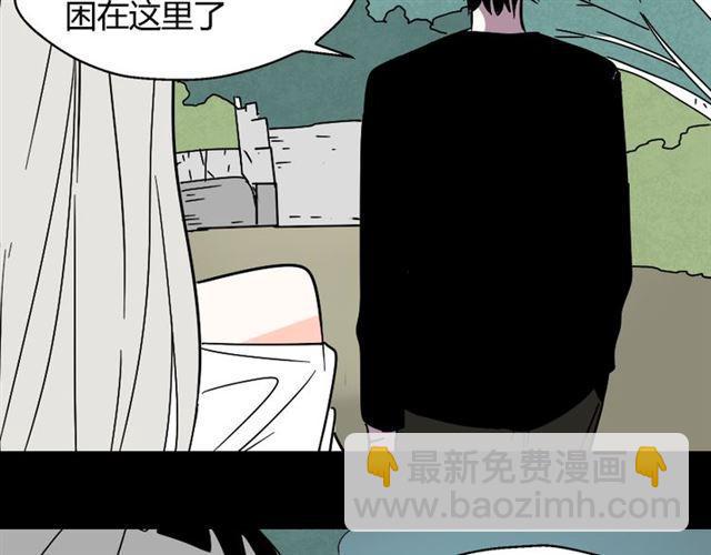 第31话 手机里的秘密3