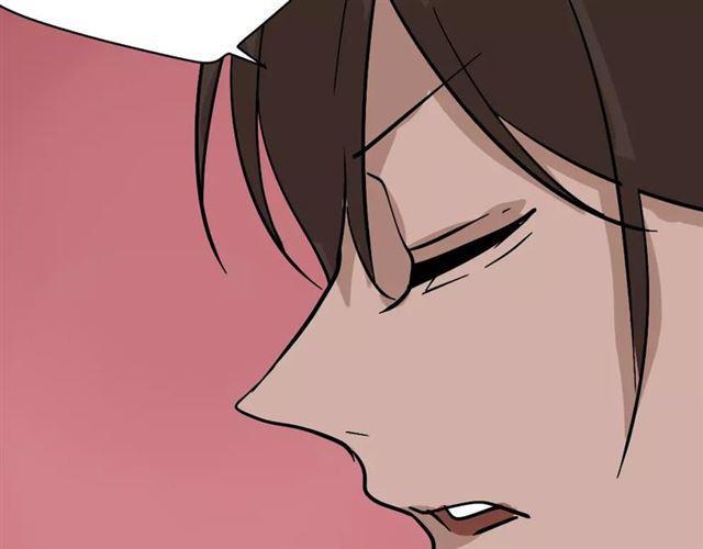 第23话  APP被盗！49