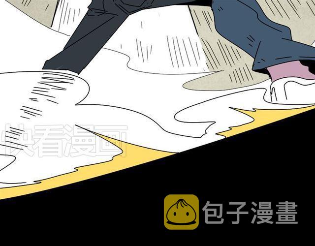 第8话 原来你跟着我的目的竟然是....！49