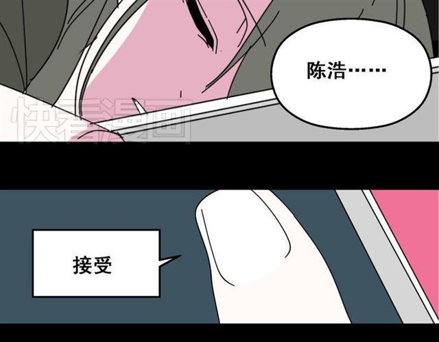 第10话 真正的凶手到底是谁36