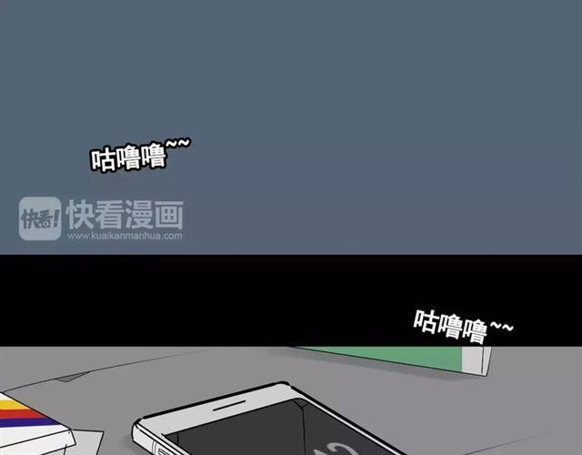 第二季 第11话  好戏开始19