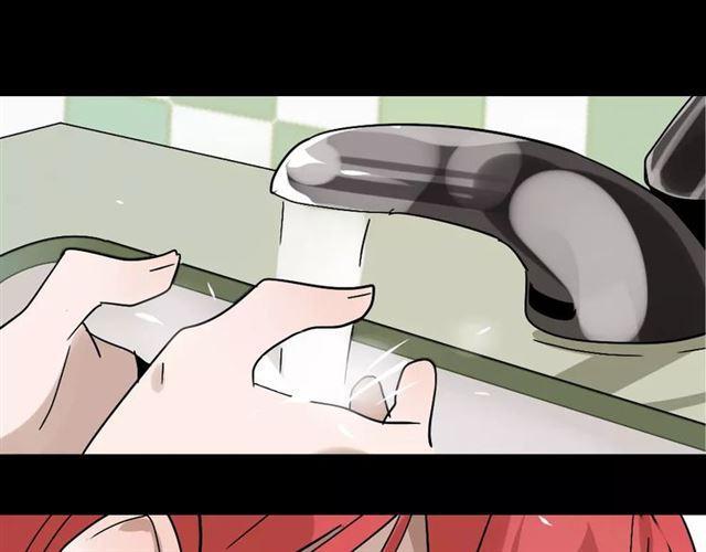 第23话  APP被盗！11