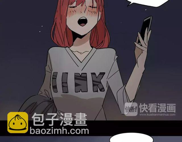 第16话 即将被夺走的美貌！85